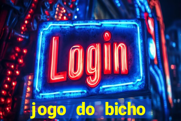 jogo do bicho preferida matinal